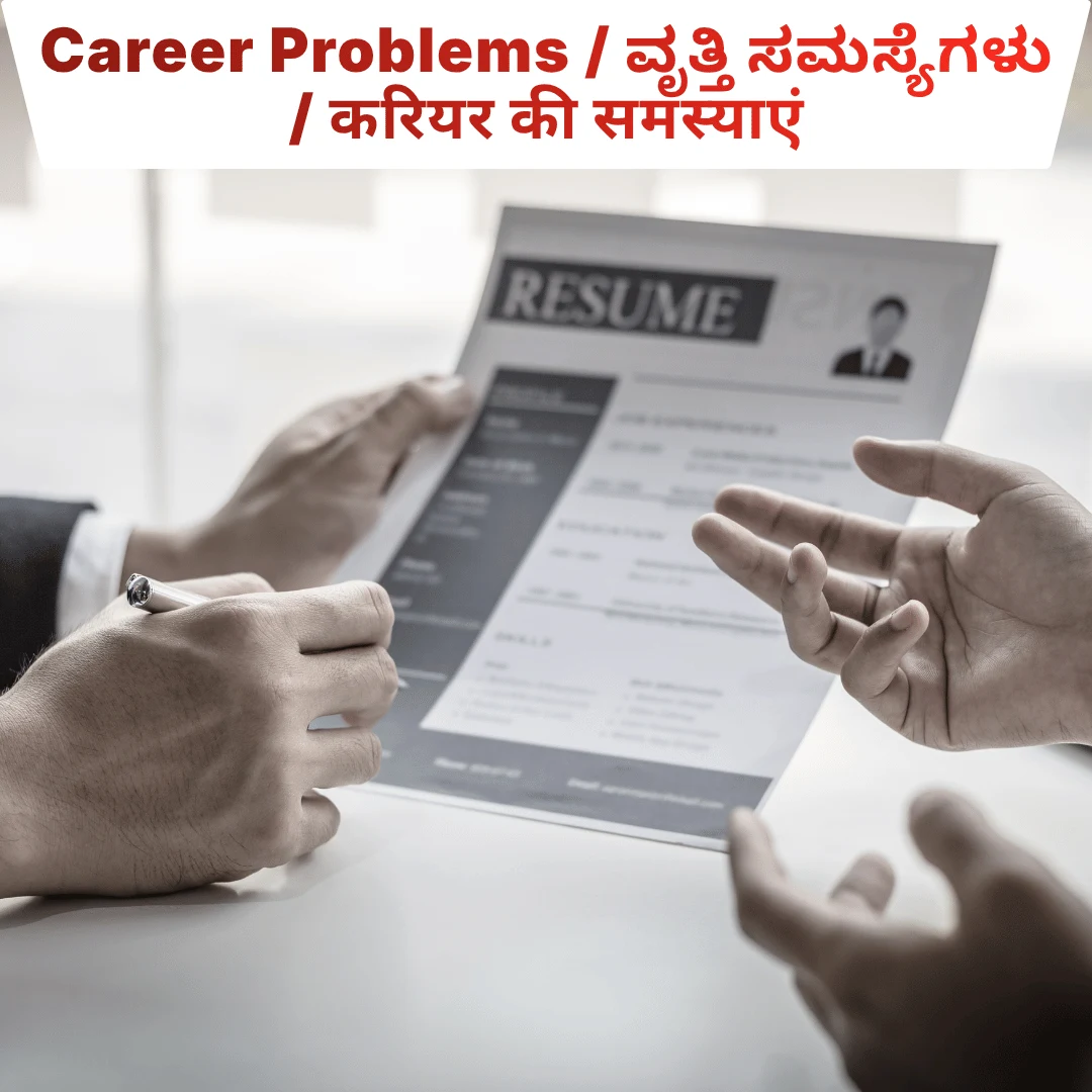Best astrologer for career guidance in Bangalore