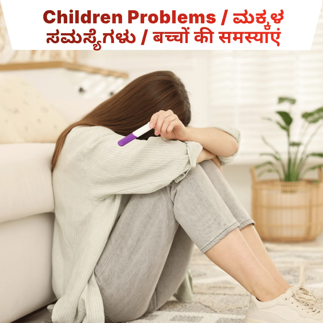 Best astrologer for children and parenting concerns in Bangalore