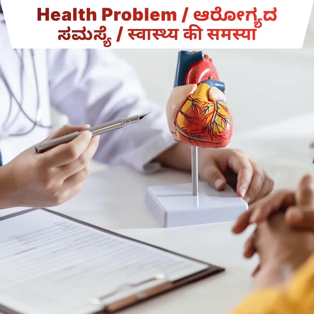 Astrologer guidance for health concerns in Bangalore